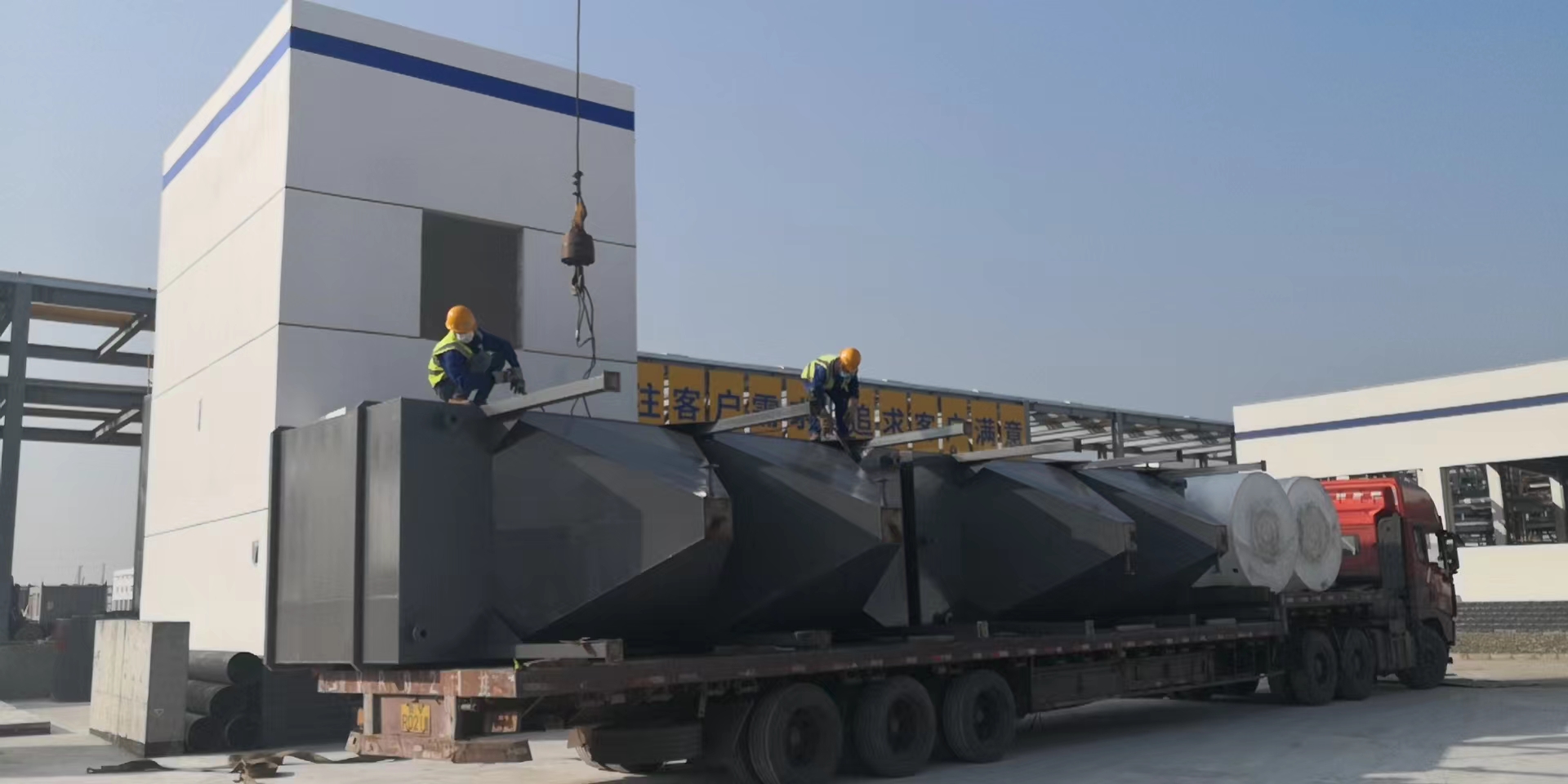 化工厂项目卸货现场